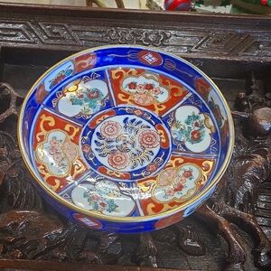 Vintage Imari Trinket Dish